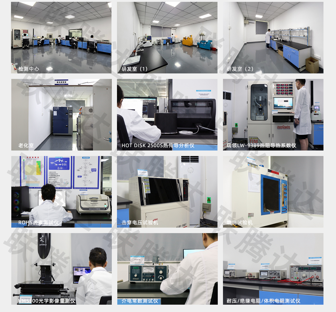 怎么使用導(dǎo)熱硅膠片