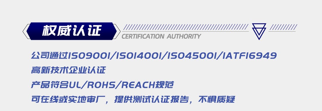 導(dǎo)熱材料合作商